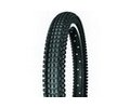 Tires 20 inch BMX