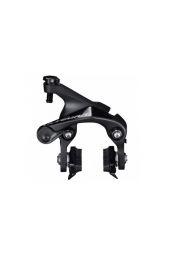 Zavorna čeljust Shimano Ultegra BR-R8110-F