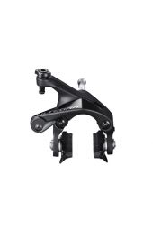 Zavorna čeljust Shimano Ultegra BR-R8100