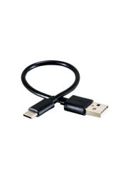 Sigma S-18460 polnilni kabel USB-C Sigma